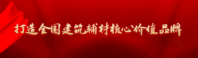 石兄弟 | 廣東省區(qū)業(yè)務(wù)精英分享：推銷自己，比推銷產(chǎn)品更重要！