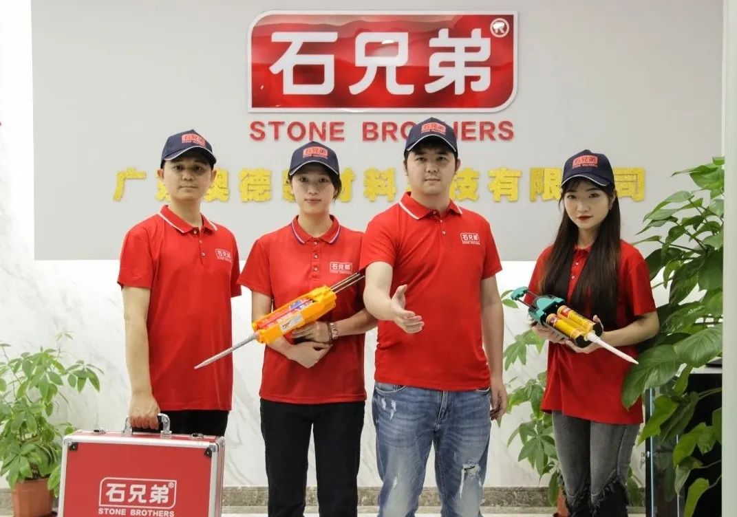 你會選美縫劑，會配色，但你不知道怎么選專業(yè)的美縫師...