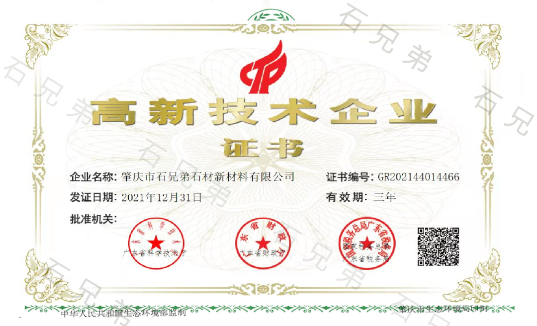 石兄弟 | 石材干掛怎么操作？專業(yè)師傅告訴你答案！